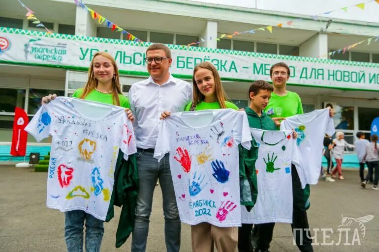 Лагерь уральская березка. Уральская Березка лагерь. Лагерь Уральская берёзка Челябинская область. Детский лагерь Уральская Березка Челябинск. Лагерь Уральская Березка комнаты.