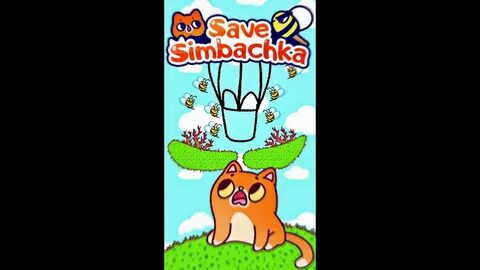 Включи simbachka