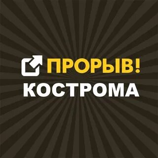 Гостевая бесплатной