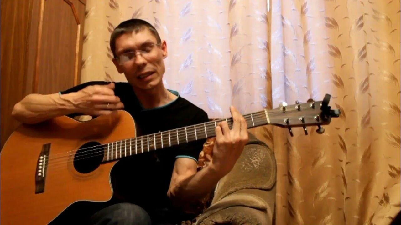 Кобяков гитара. Кобяков обложка.