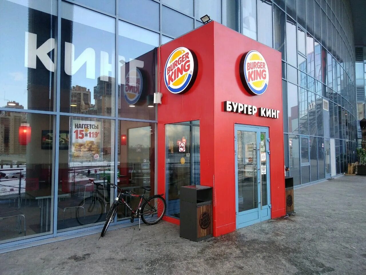 Бургер кинг в петербурге. Машина бургер кинг. Бургер кинг в петербурге. Бургер кинг в петербурге. Бургер кинг в питере.