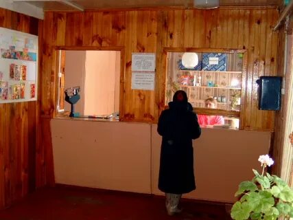 Погода высокое сараевского рязанской
