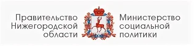 Сайт министерства социального