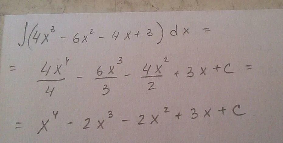 Интеграл 3*2^х-2*3^х/2^х. Интеграл 2х-3/х2-4х+3. Интеграл 4(х^2-х+3)DX. Вычислите Неопределенные интегралы 4х3-6х2. Х4 2х 3