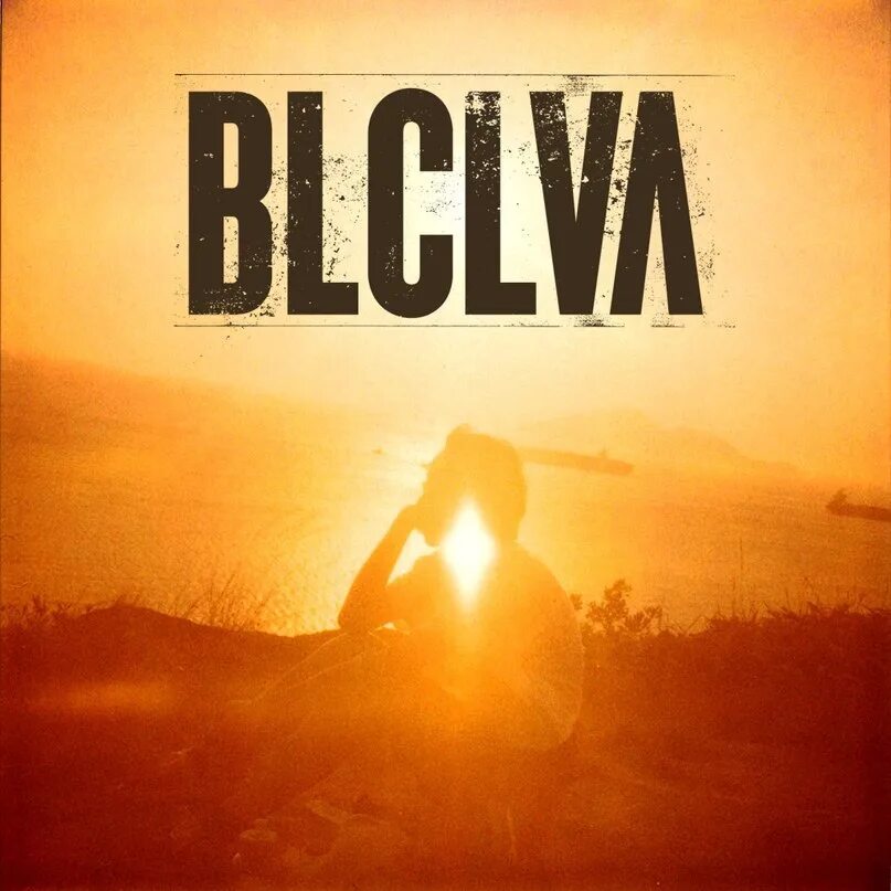 Август юг. Blclva. blclva группа. юг ‎– mp3. альбом август плачет.