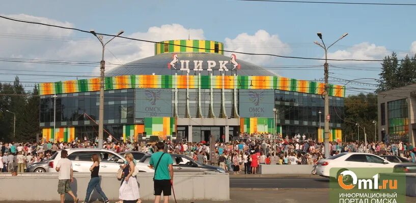 Цирк - Retro photos