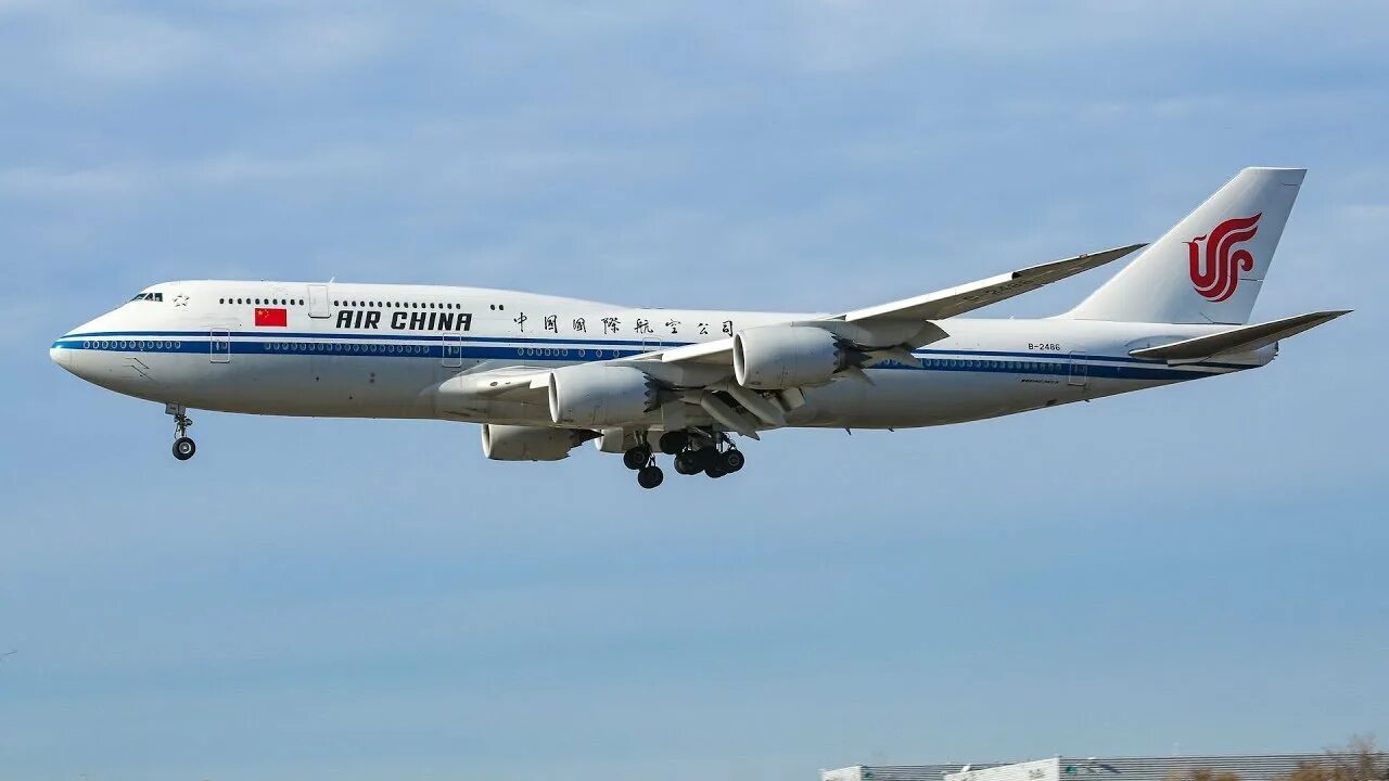 Воздушный транспорт китая. 747 8i. Air china boeing 747-8 салон. Air china 1. Air china a350.