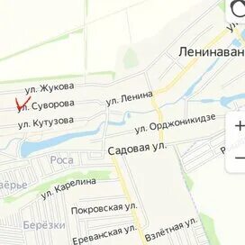 Х ленинаван