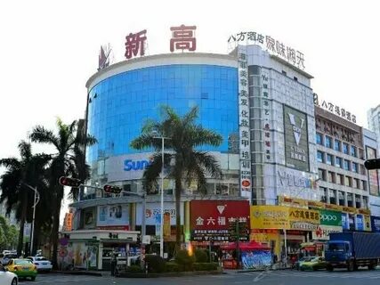 Fenggang town