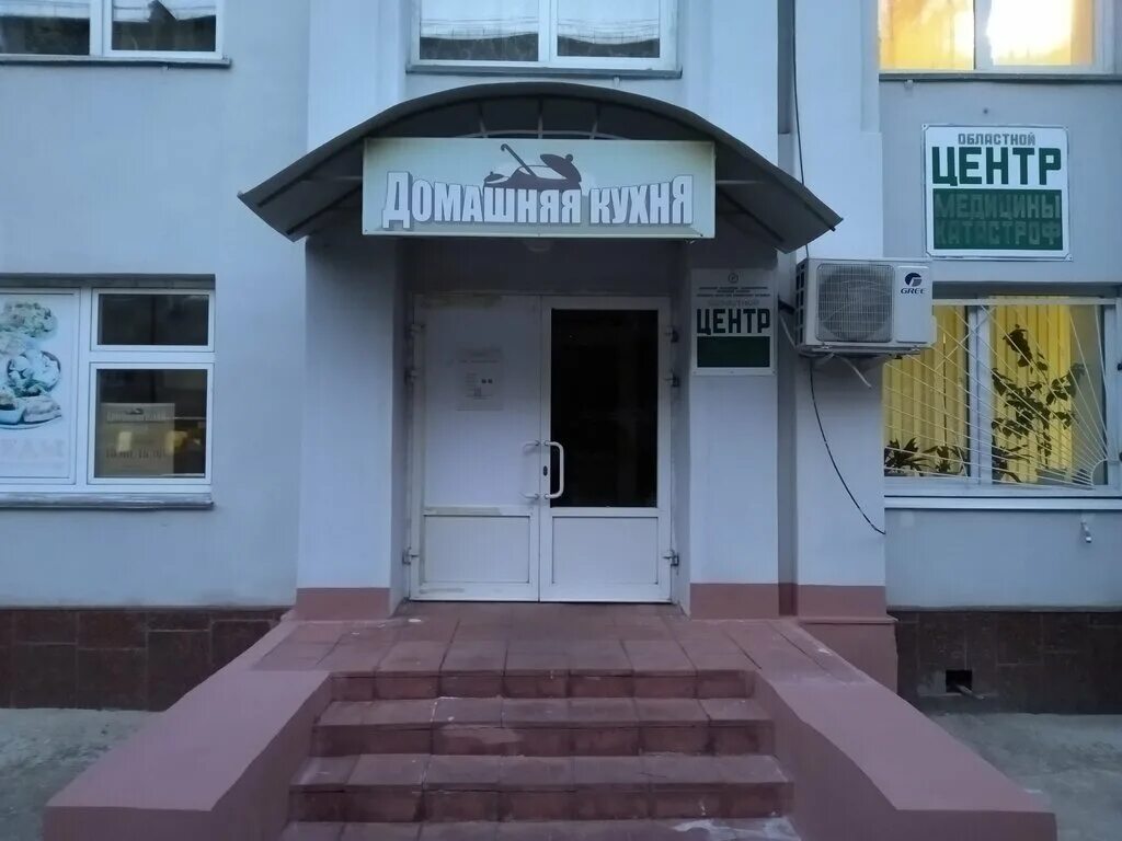 Поликлиника мопра орел. Бульвар победы больница орел. Бульвар победы 13 орел. Орловская областная клиническая больница бул победы 10. Бульвар победы дом 3 клиника орел.