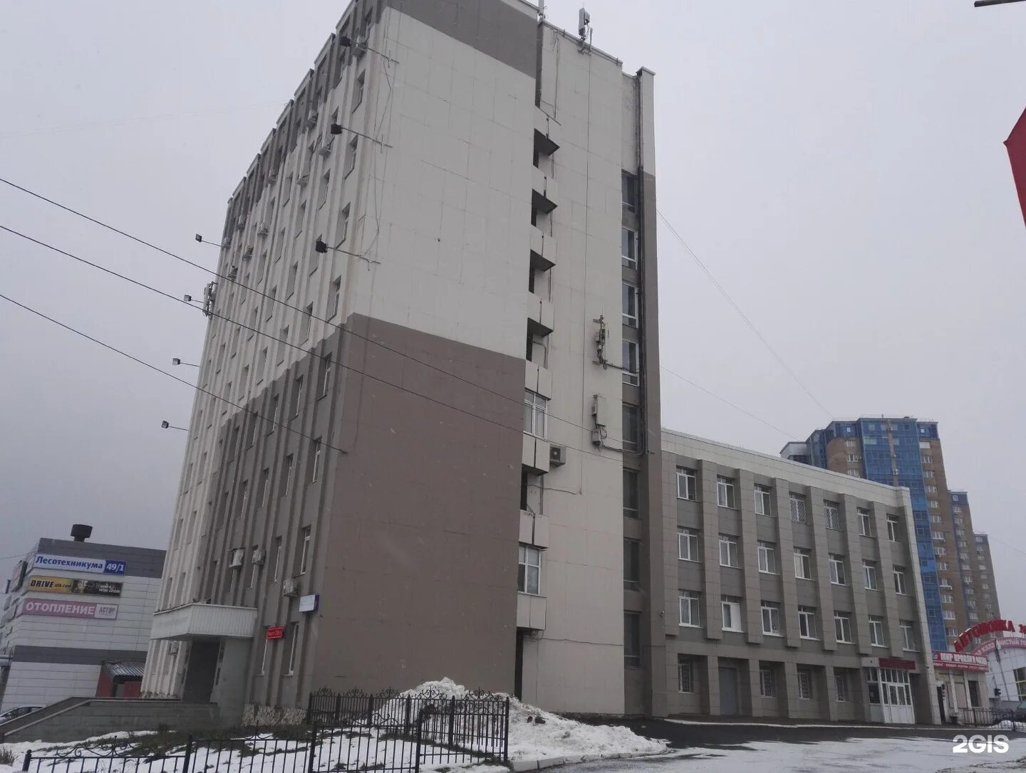 Вопрос/ответ ДЕЛЕГАТ ООО юридическое агентство в Уфе на СКИДКОМ.РФ