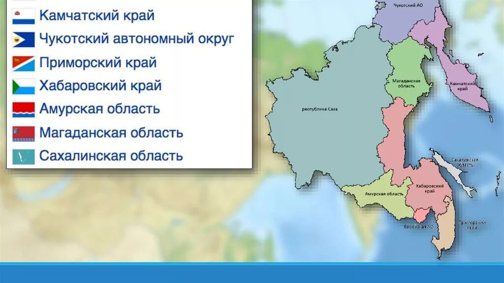 Хабаровский край какая зона. Дальний Восток экономический район карта. Состав Дальневосточного экономического района на карте. Субъекты Дальневосточного экономического района. Состав дальнего Востока экономического района.