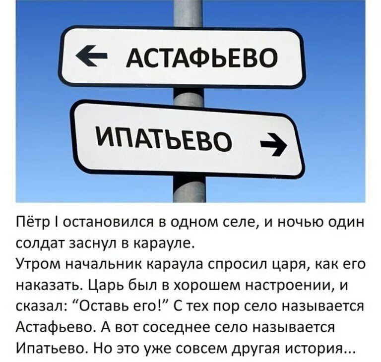 Все уснуло в селе один только