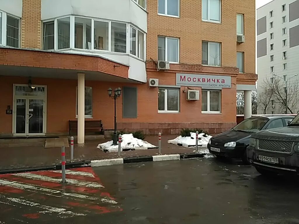 Москвичка номер: найдено 89 картинок