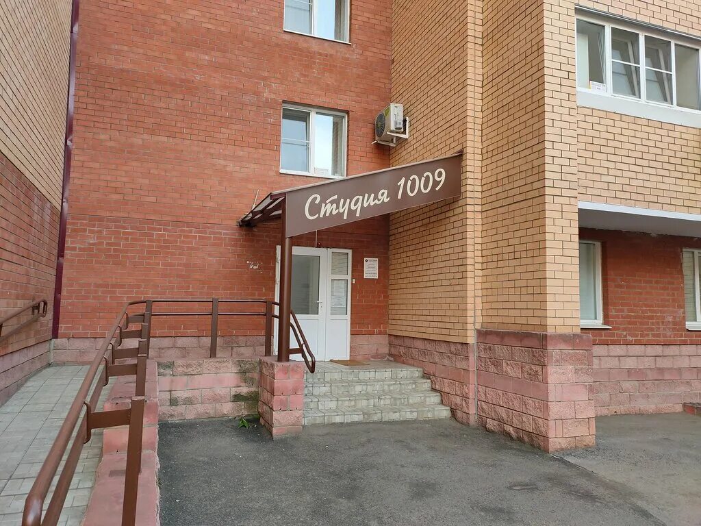 Луначарского 2 тольятти. Центр семейной медицины тольятти 40 лет победы 13. Центр б тольятти. Тольятти, улица фрунзе, 14б. Центр б тольятти.