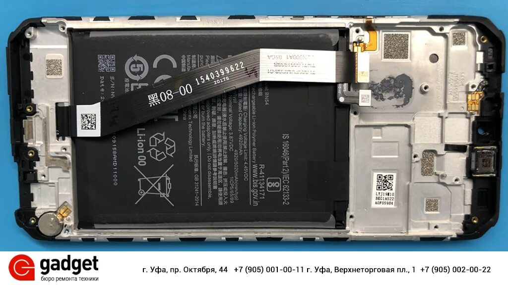 Redmi 9 complete disassembly - YouTube