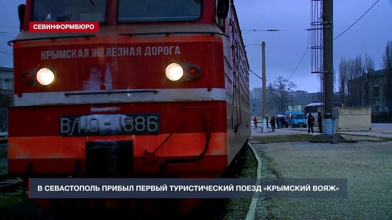 Москва прибыл в севастополь. Крейсер москва характеристики. Москва прибыл в севастополь. Москва прибыл в севастополь. Экипаж затонувшего крейсера «москва».