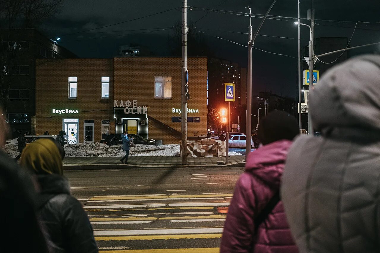 Страшный переход в Москве.