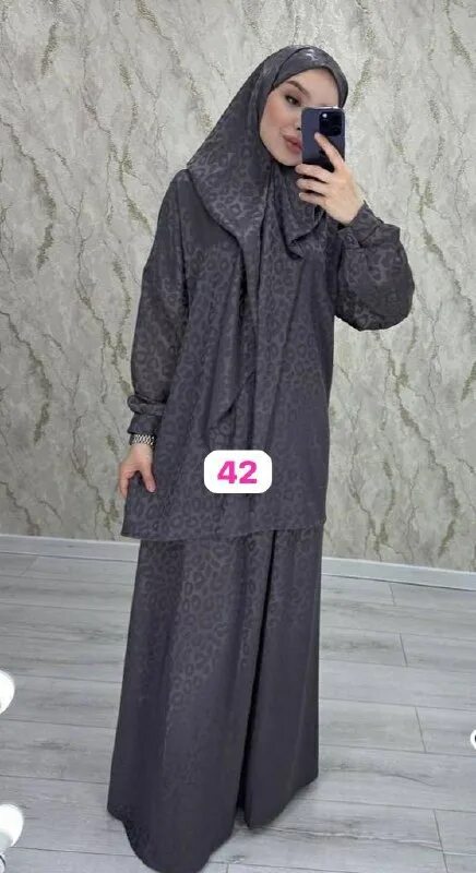 мусульманская одежда пятигорск