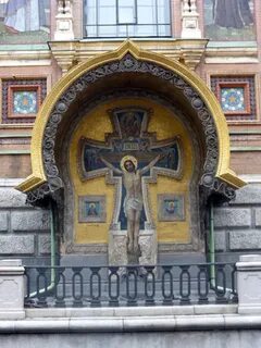 Глаз спас