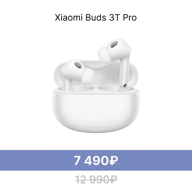 Xiaomi buds 3 lite. наушники true wireless xiaomi buds 3 white (bhr5526gl). Xiaomi buds 3 gloss white. Xiaomi redmi buds 3 white. Xiaomi buds 3 carbon black.