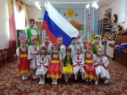 Сад канаш