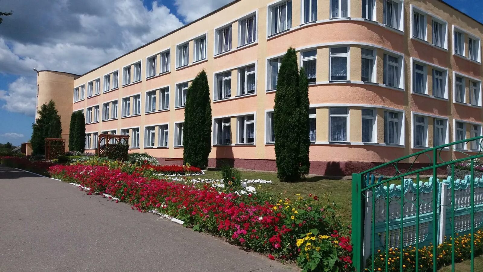 Рогачевская школа интернат. Бабичи речицкий район. Пласт вспомогательная школа. Интернат белоруссия. Школа интернат кромы.