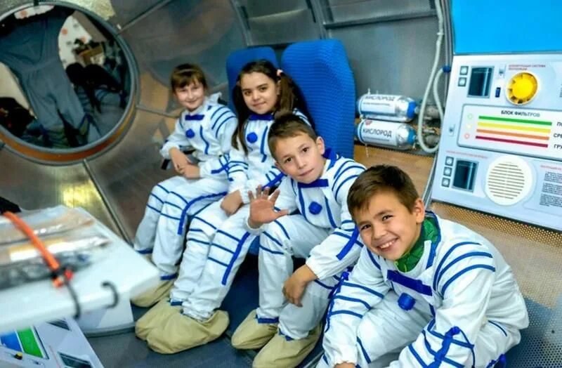 Подростки в космосе