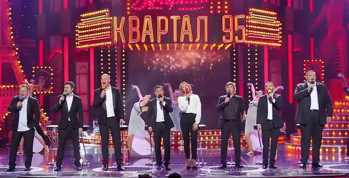 Украинский квартал 95. Студия 95 квартал участники. Квартал 95 2001. Квартал 95 судьи. Студия квартал 95 состав.