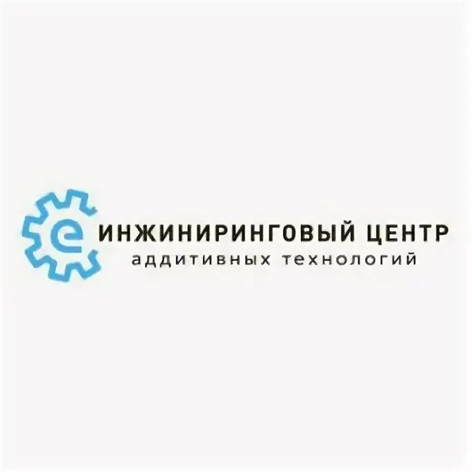 Ооо инжиниринговый центр