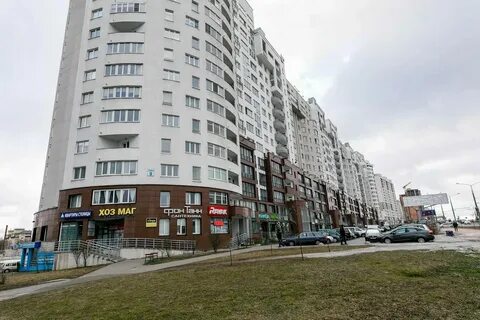 Дзержинского 9 телефон