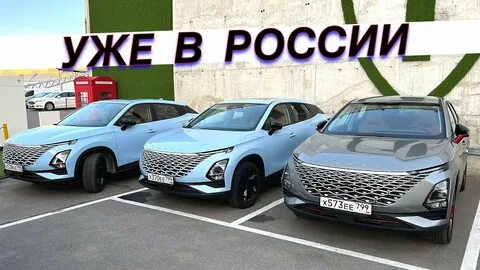 Омода с5 орел