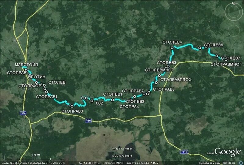 Река Медведица на карте в Тверской области. Исток реки Медведица Тверская область. Река Медведица Тверская область на карте. Схема реки Медведица Тверская область.