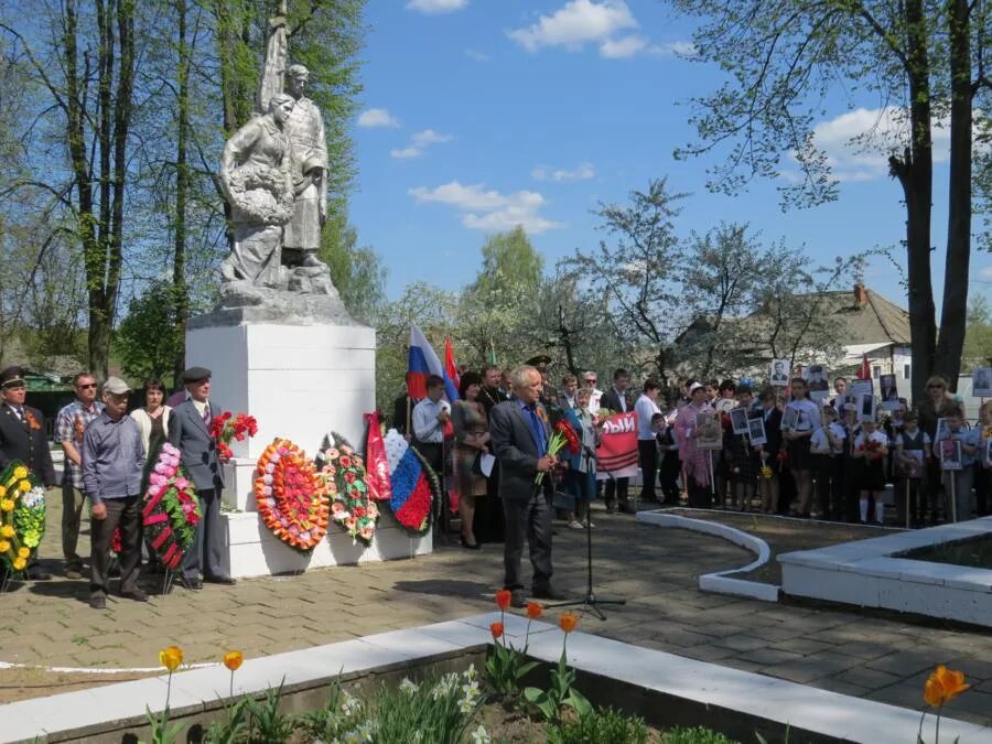 Сайт демидовский район смоленская область