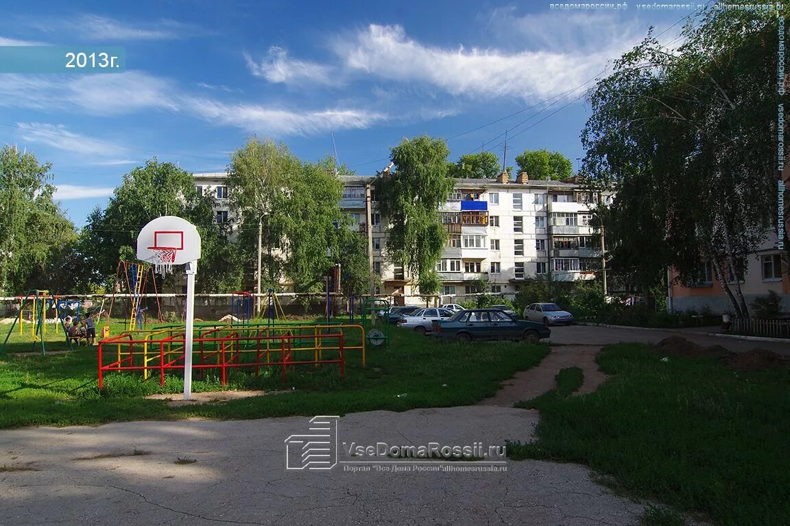 Нефтяников 72 отрадный. Самарская область, отрадный, ул. Заводская 10 б нижневартовск. Нефтяников 72а. Нефтяников 72.