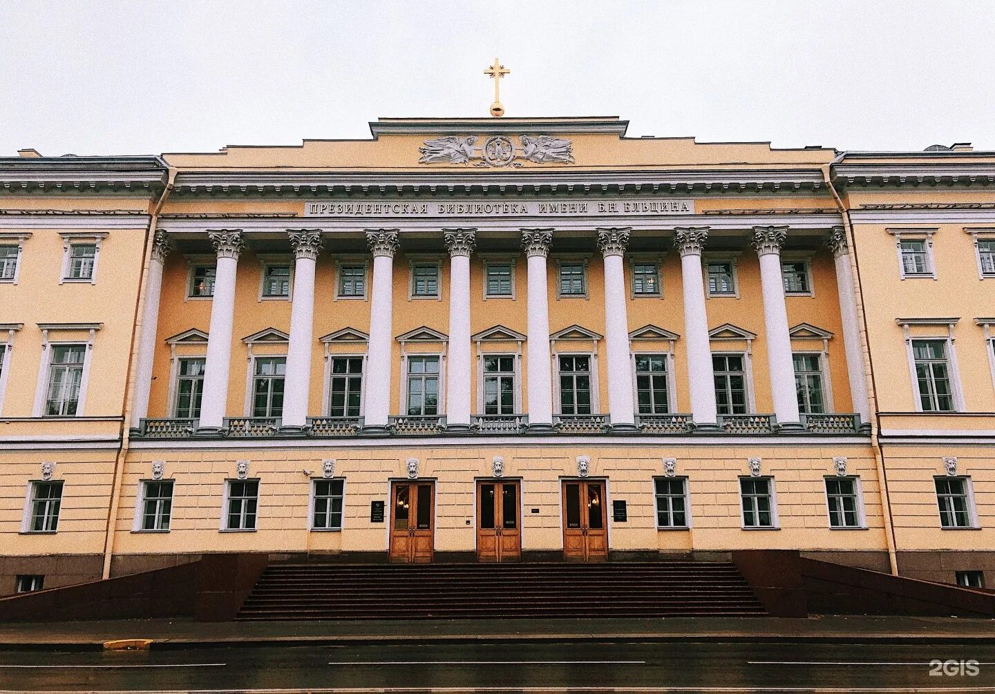 Библиотека б н ельцина