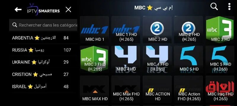 актуальные плейлисты iptv. Iptv плейлисты самообновляемые. Ip tv каналы для телевизора. плейлист iptv m3u. Iptv плейлисты.