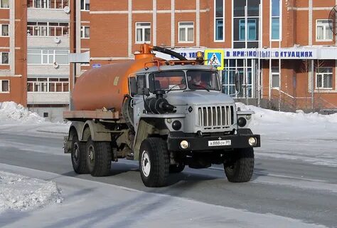 Урал 40