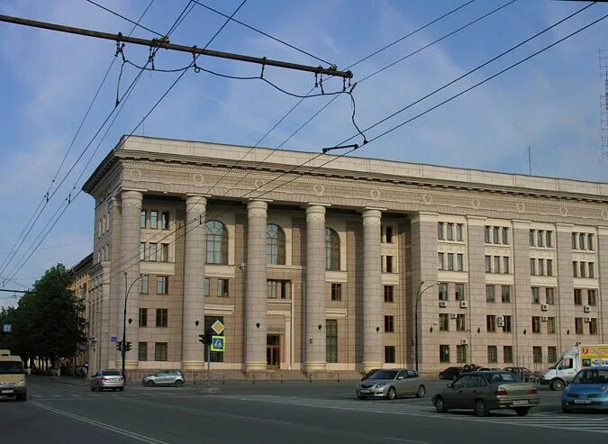 Челябэнерго. Здание челябэнерго. мрск урала здание. челябэнерго площадь революции 5. челябэнерго челябинск.