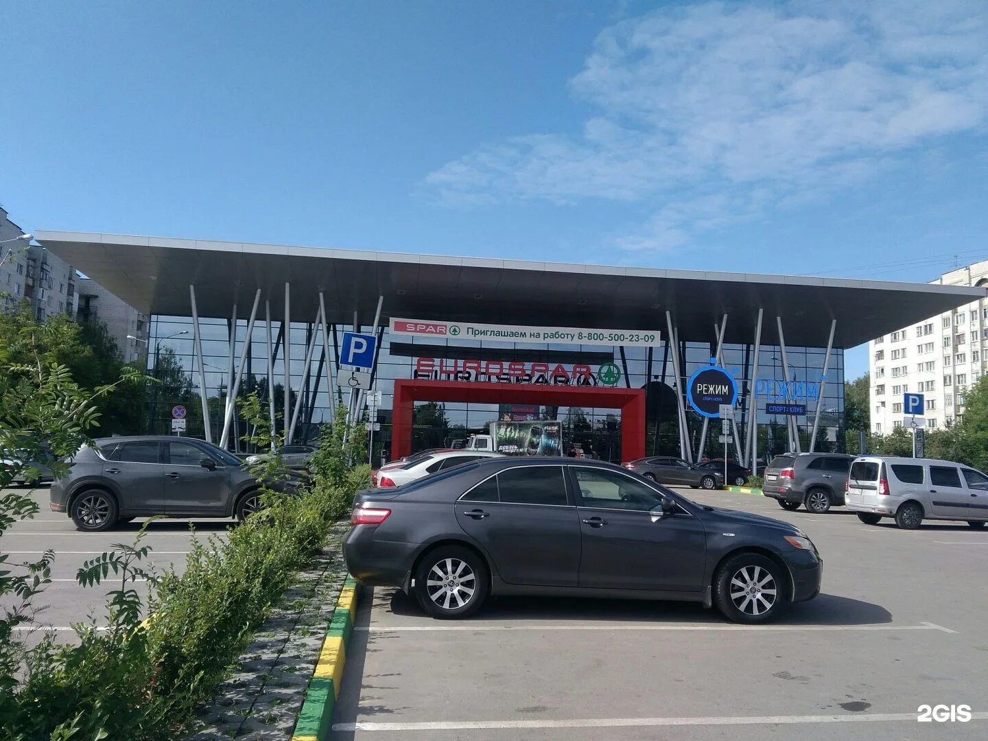 Eurospar, супермаркет, просп. Героев, 72А, Нижний Новгород - Яндекс Карты