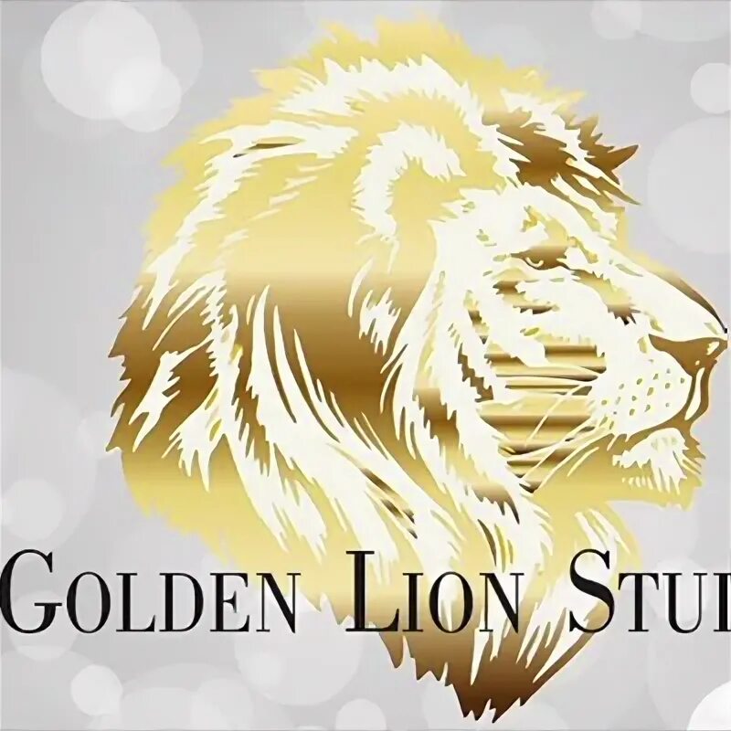 Лев студия. Лев студио. golden lion studios. lion studio gold.