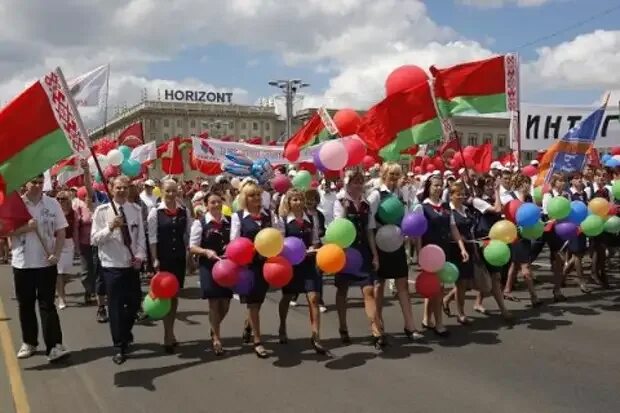 1 Мая Беларусь. Первомай в Белоруссии. Праздник труда в Беларуси. 1 Мая в Белоруссии праздник.