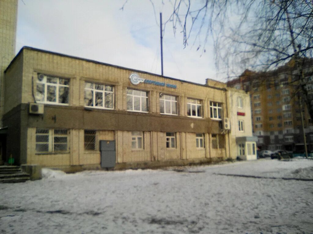 утренняя улица 18а детская