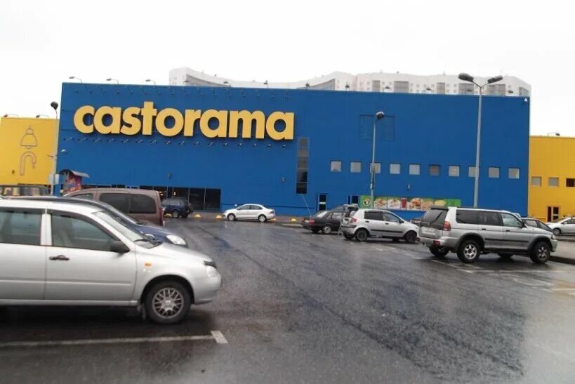 Строительный магазин касторама. Строительный магазин касторама. Косморама. Касторама пермь. Строительный магазин касторама.