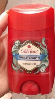 Wolfthorn перевод