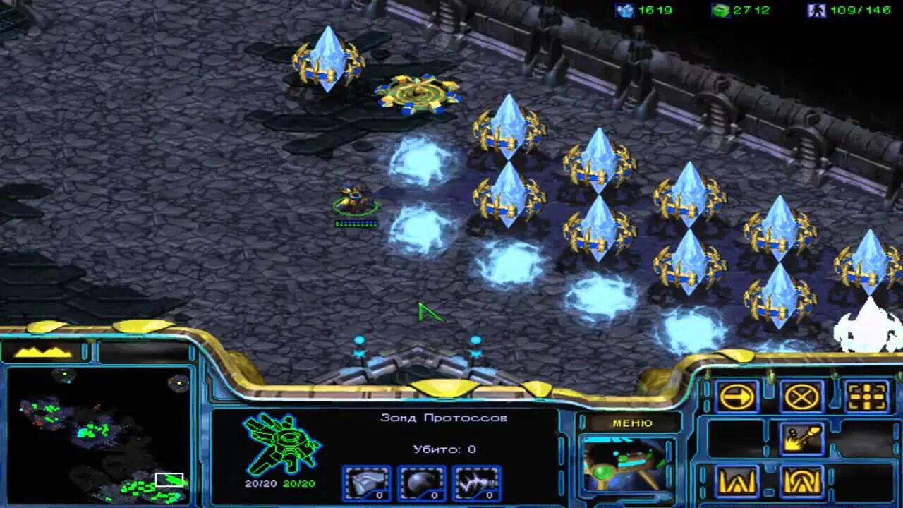 Сталкрафт 2022. Тайник гривцова в сталкрафт. Starcraft 1997. Старкрафт маячок альфа. Starcraft 1 лидер протоссов.