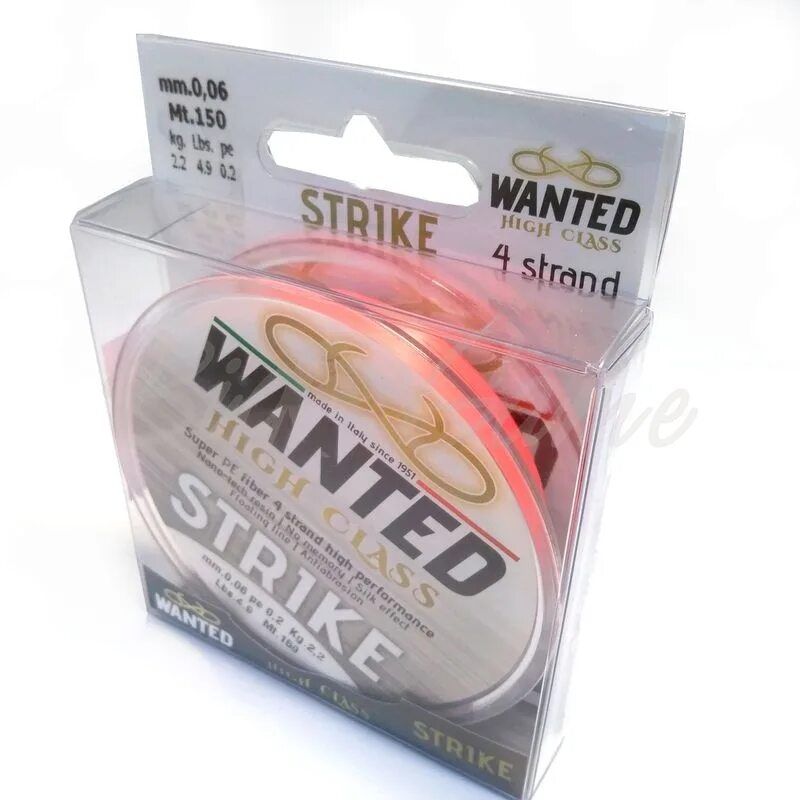 Wanted strike
