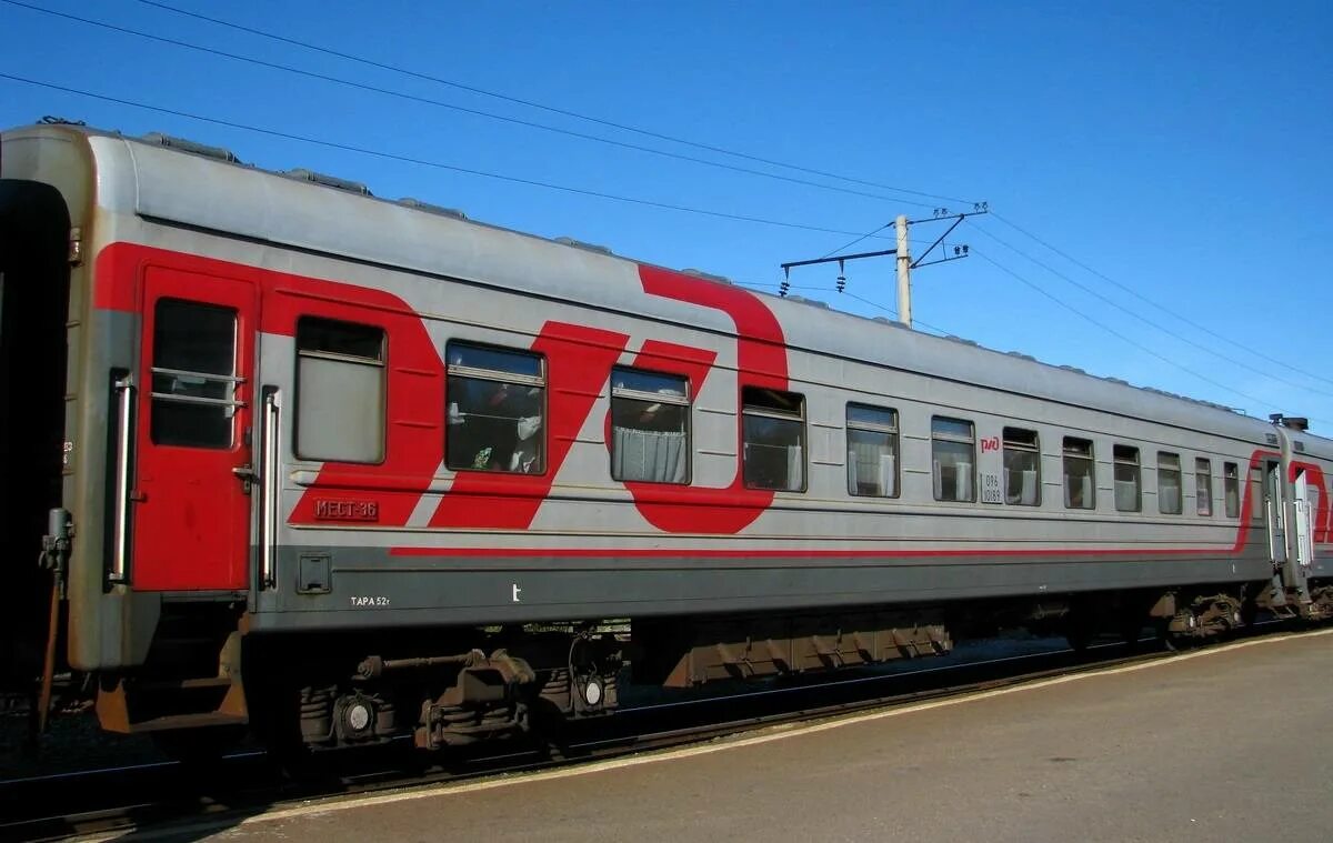 Движение поездов хабаровск. Поезд Хабаровск Чегдомын. Поезд Хабаровск. ЖД Хабаровск Чегдомын. Поезд РЖД Чегдомын Хабаровск.