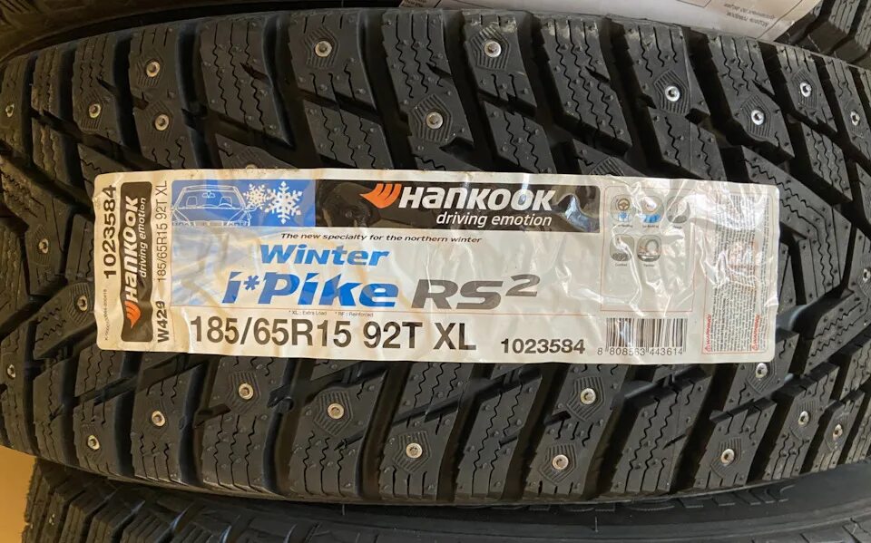 Купить шины ханкук 185 65. Hankook Winter i Pike rs2 185/65 r15. Hankook Winter i Pike RS 185/65/15. Hankook Winter i Pike rs2 185/65 r14. Hankook Ice Pike rs2.