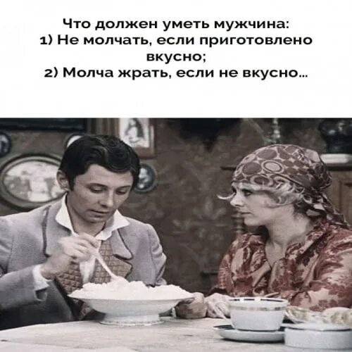 Сразу а через несколько